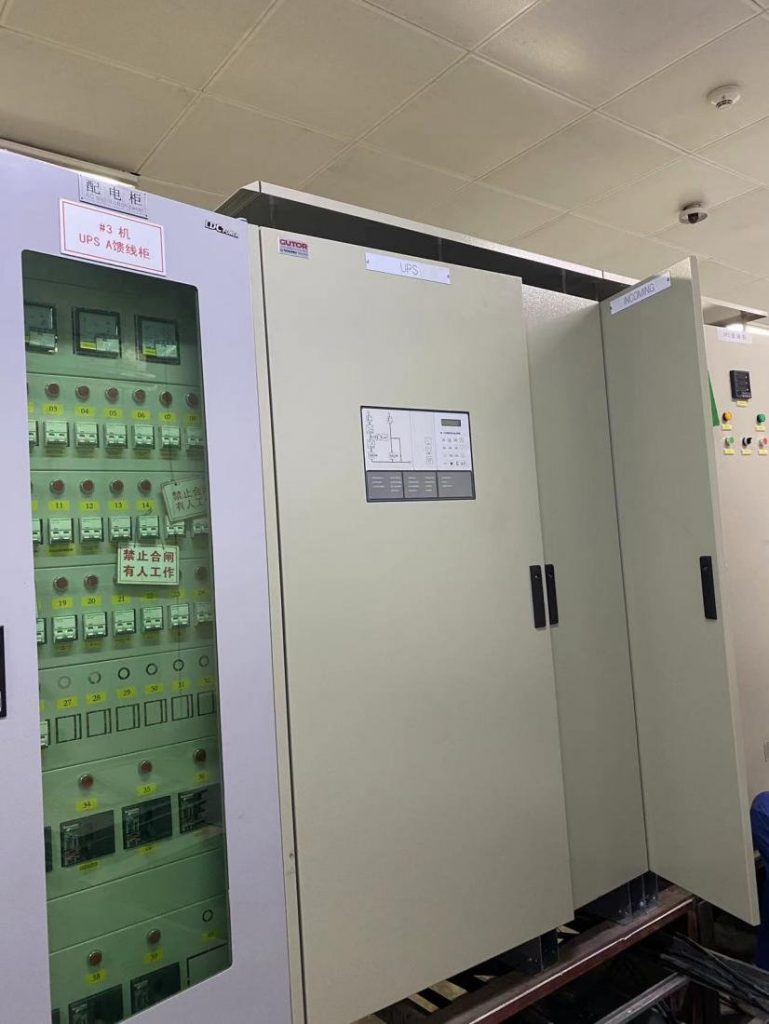 青岛海博电子助力国能蚌埠发电有限公司打造稳定可靠的UPS电源保障！